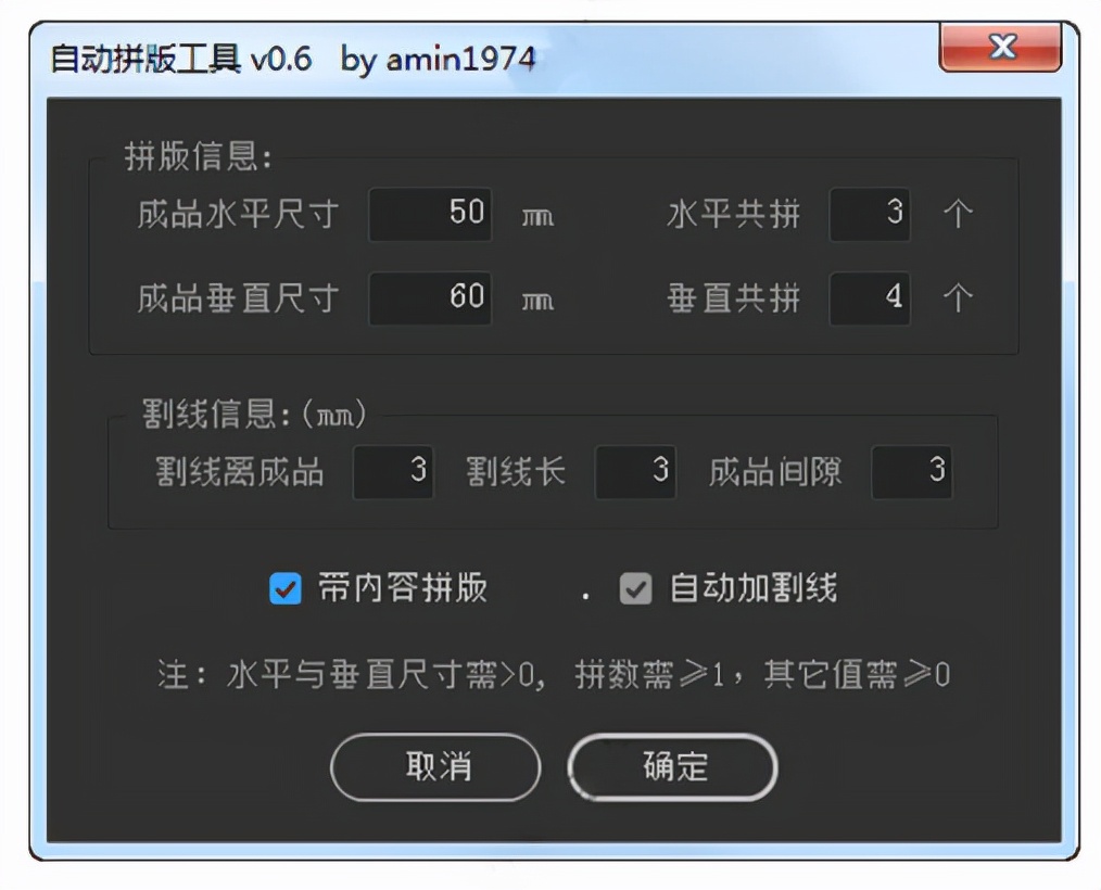 ai辅助插件全集,各种ai插件大全