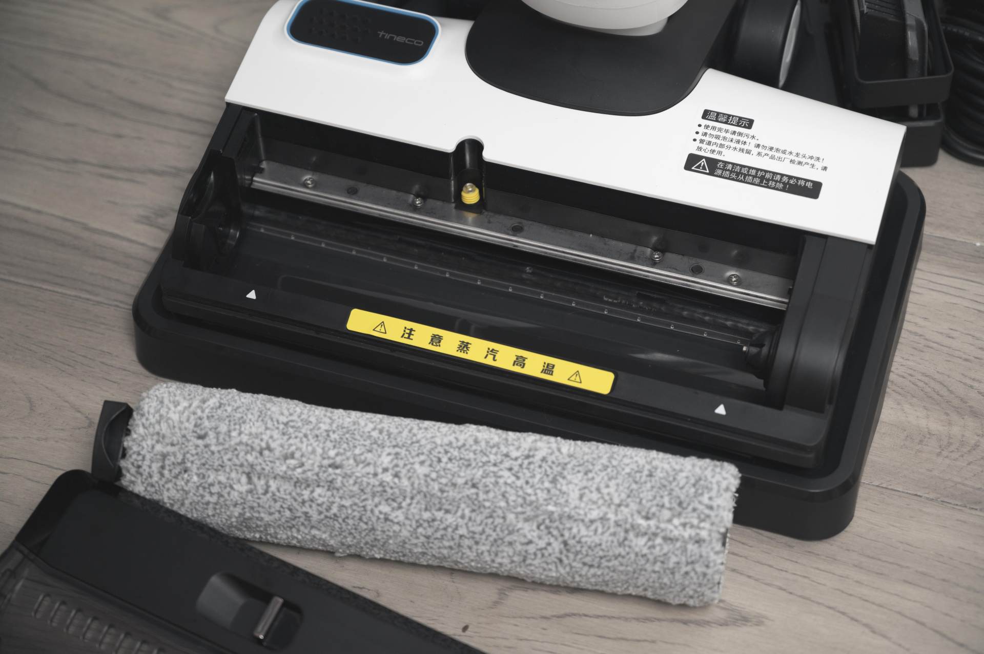 “蒸汽战士”横空出世,对消毒液说“No!”,芙万Steam另辟蹊径