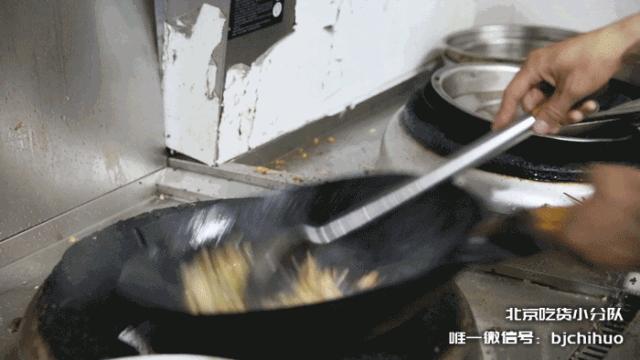 在北京带长辈去哪吃饭？我们帮你选了11家