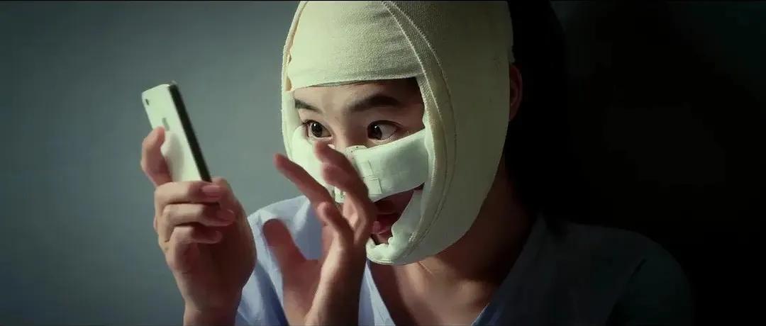 安徽女孩割双眼皮,割双眼皮女孩