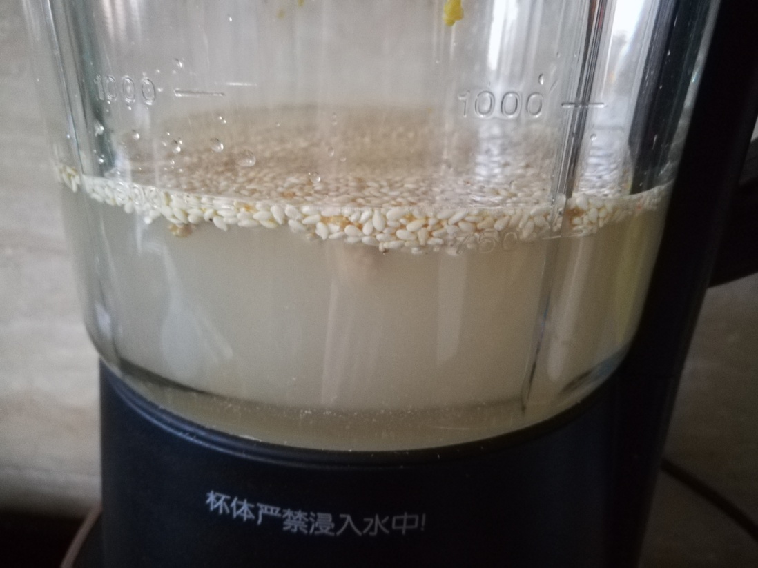 电饭煲坏了怎么办？一把小米和藜麦，好喝的米糊就轻松搞定了！