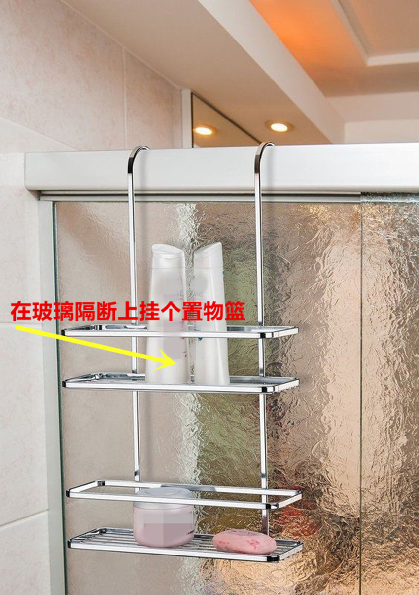 卫生间花洒收纳,卫生间收纳花洒