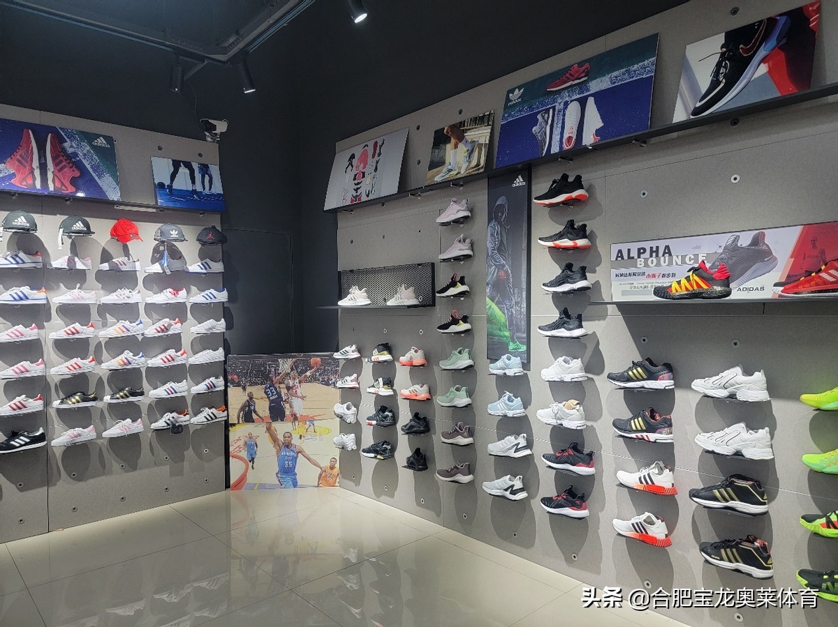 耐克阿迪折扣店怎么加盟,阿迪达斯耐克折扣店优势在哪里