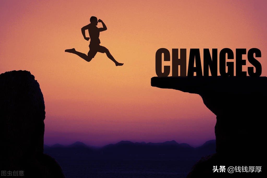 月薪3000该如何改变现状,月薪3000如何提高生活质量