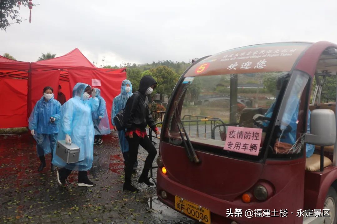 福建土楼永定景区五一游览须知