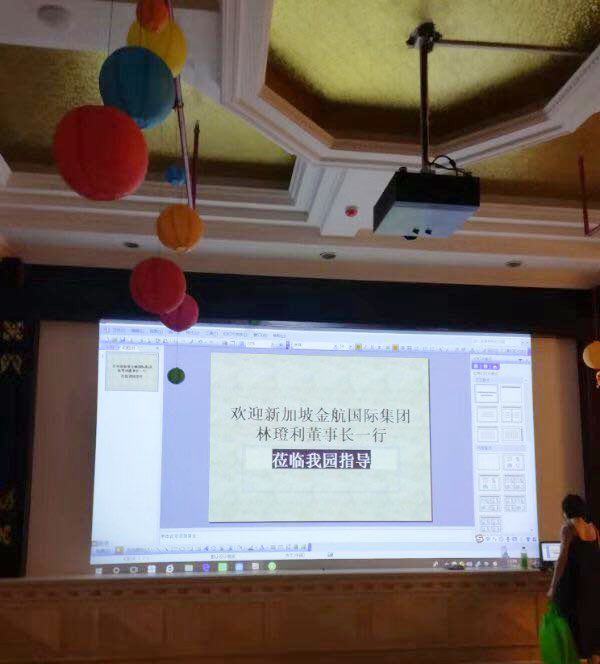 激光投影最新消息,激光投影键盘未来的趋势