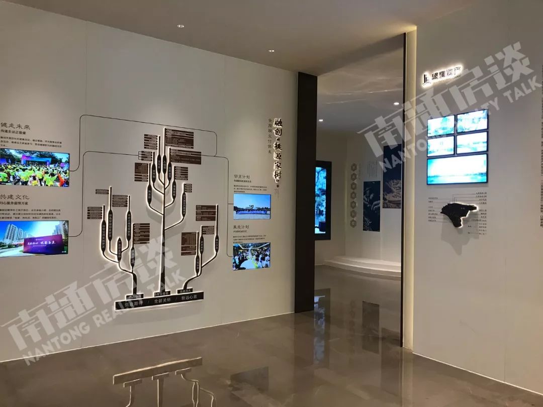 毛坯均价仅1w起的楼盘,高端楼盘与刚需楼盘对比