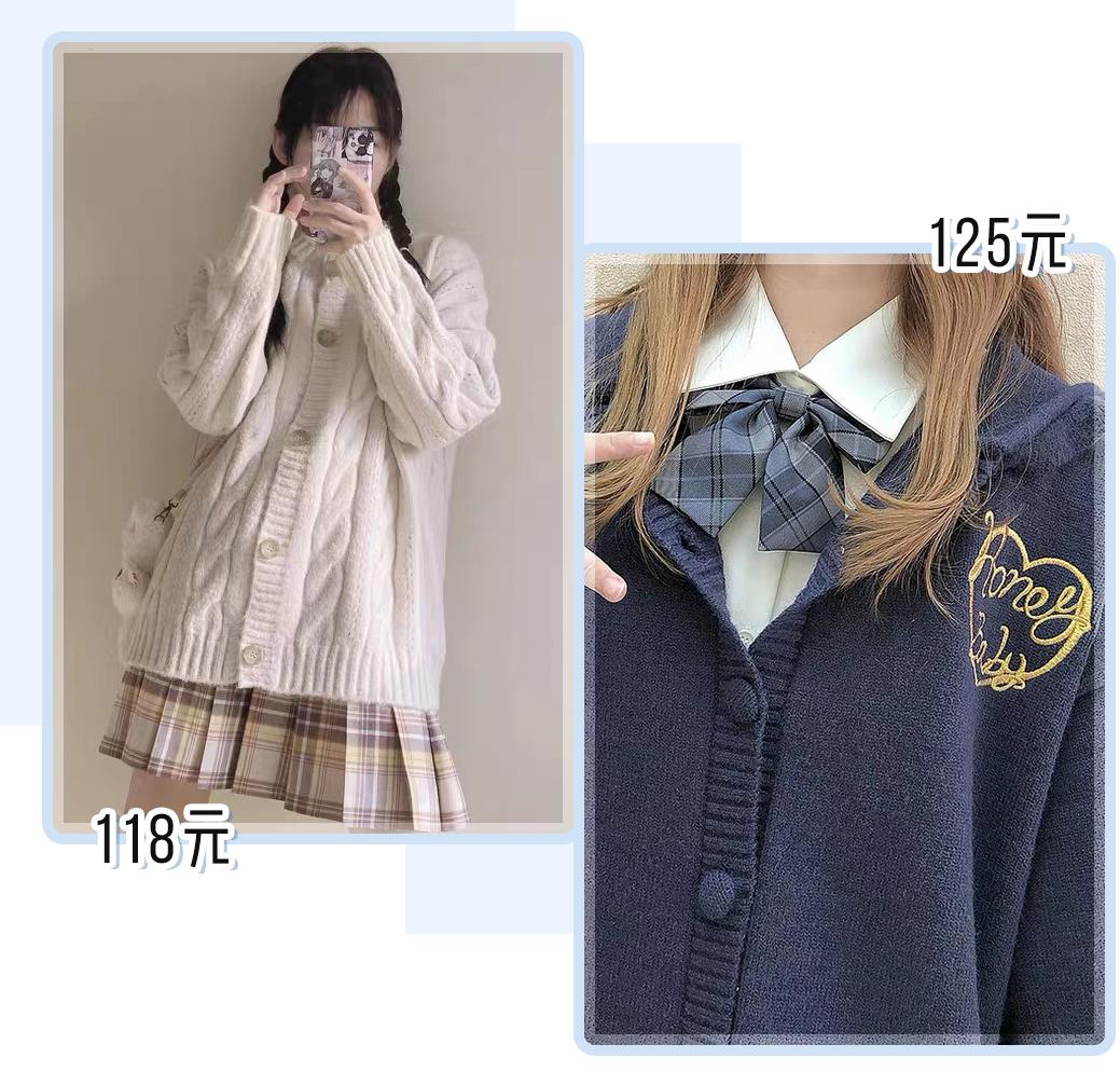 淘宝炸街衣服店铺推荐,秋冬保暖外套