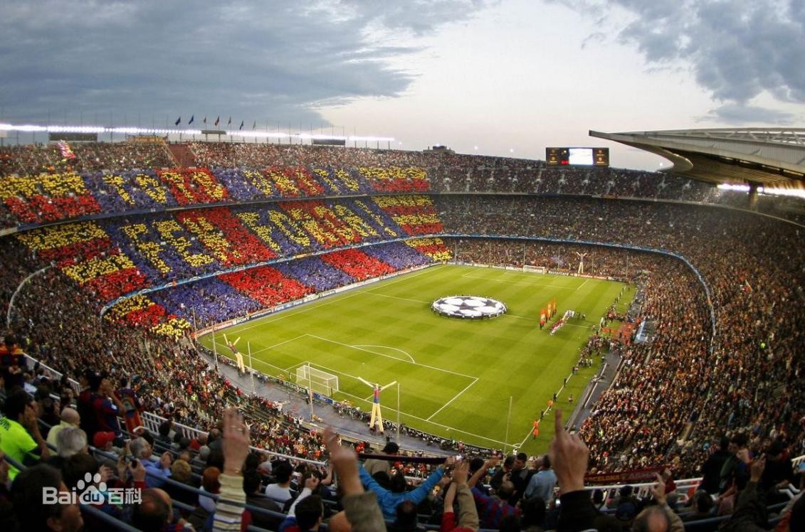 欧洲十大球场诺坎普,加泰罗尼亚诺坎普