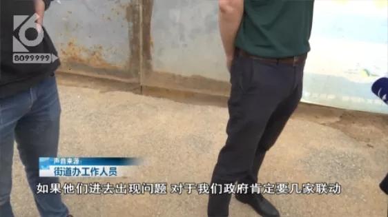 楼盘停工烂尾业主怎么维权,开发商倒闭房子质量问题怎么办