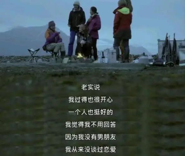 刘雯在陈伟霆家,刘雯陈伟霆家庭装修