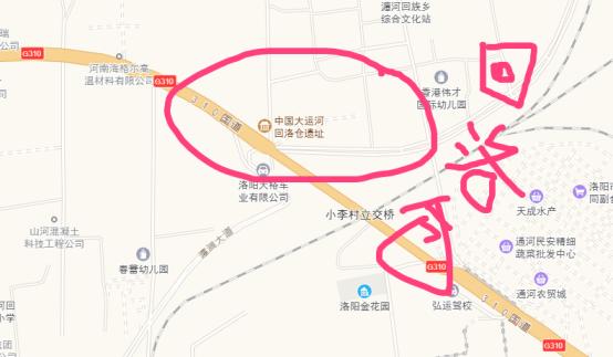 为什么要叫东都洛阳,为什么叫东都洛阳