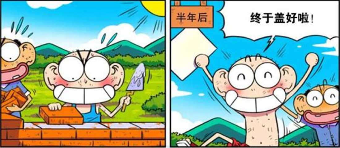 校园搞笑视频踢足球,踢球搞笑校园