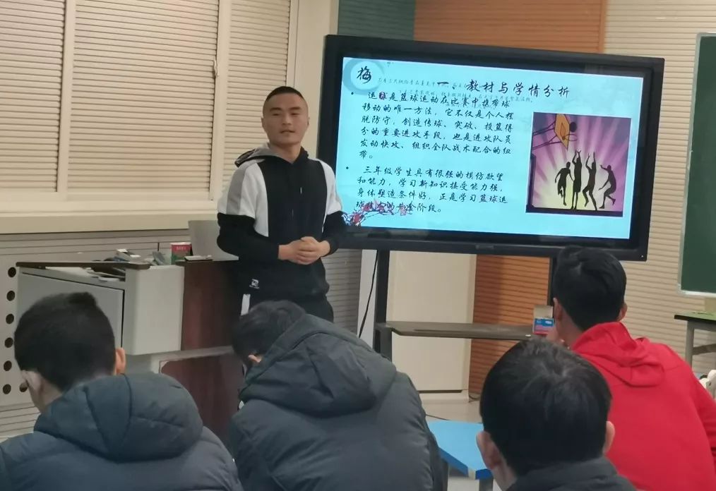 临沂朴园小学课程表,临沂朴园小学教学视频