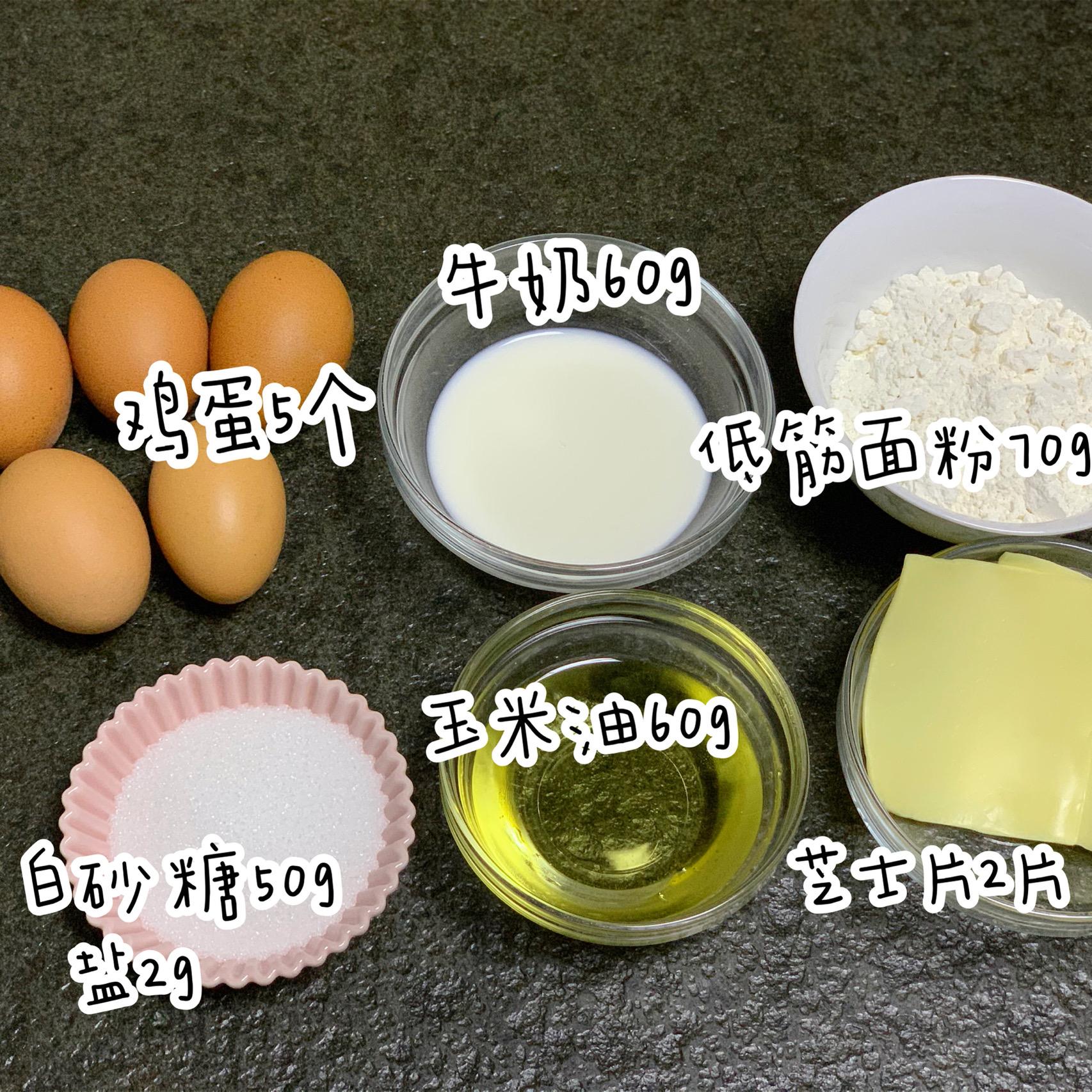 100种烘焙蛋糕零基础入门,200种蛋糕的做法