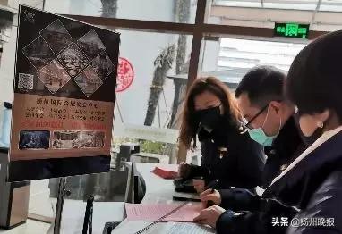 扬州安心地板工厂直营店,扬州安心物流电话