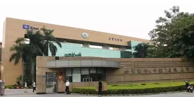 这些年倒闭的制造企业,台资大厂