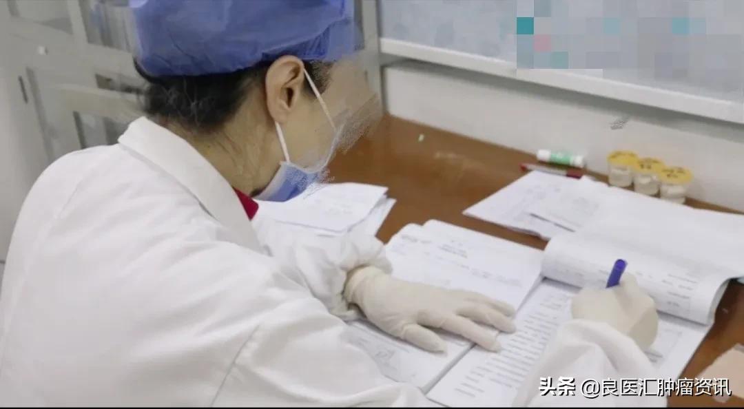 一个肿瘤医生的自述,早期恶性肿瘤治愈成功率有多高