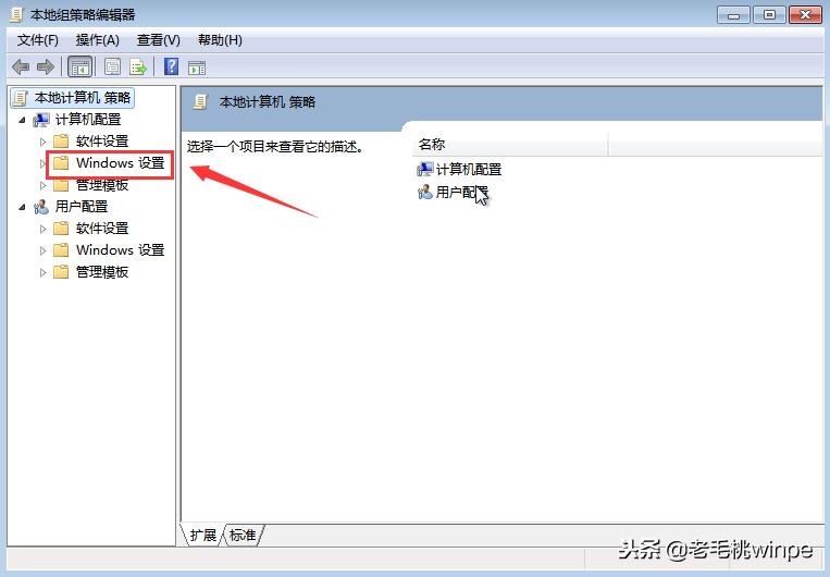 电脑网速慢要下驱动吗,电脑网速改不了2.5g