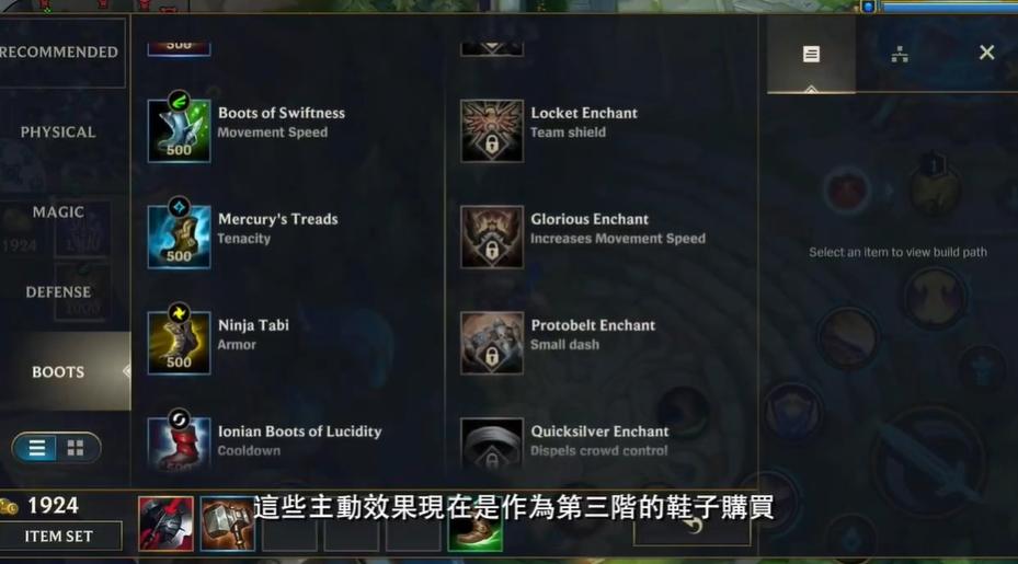 英雄联盟手游即将上线英雄,英雄联盟手游即将上线的新英雄