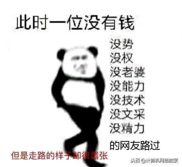 路由器的wifi密码不能设置怎么办,路由器的wifi密码不设置可以吗