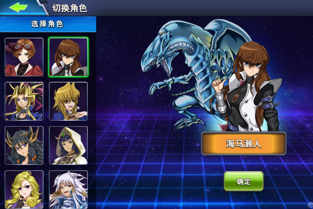 顶级游戏ip有哪些,顶级ip