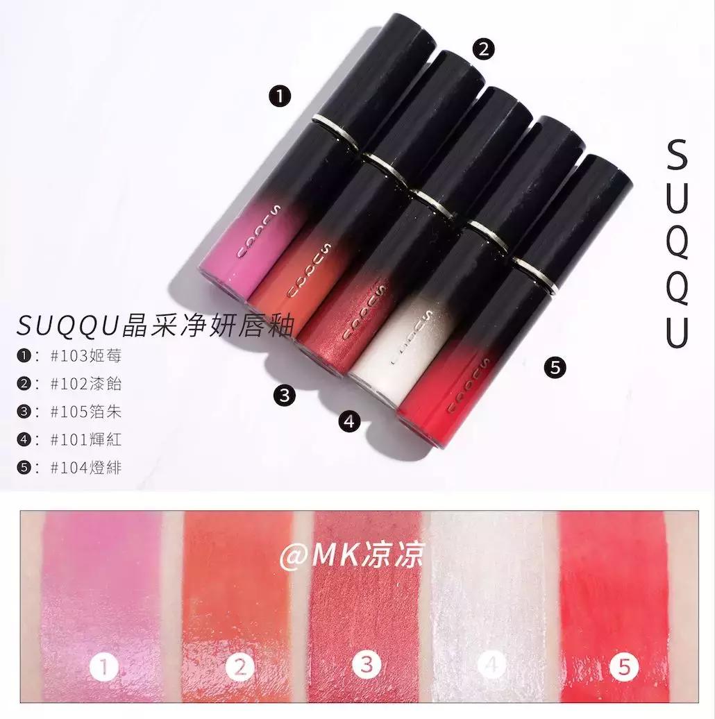 你已经是个成熟的钱包了，知道帮我买19年这些绝美新品了