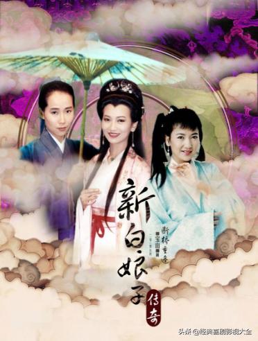 值得看的八部经典古装电视剧,盘点史上最经典的十大古装电视剧