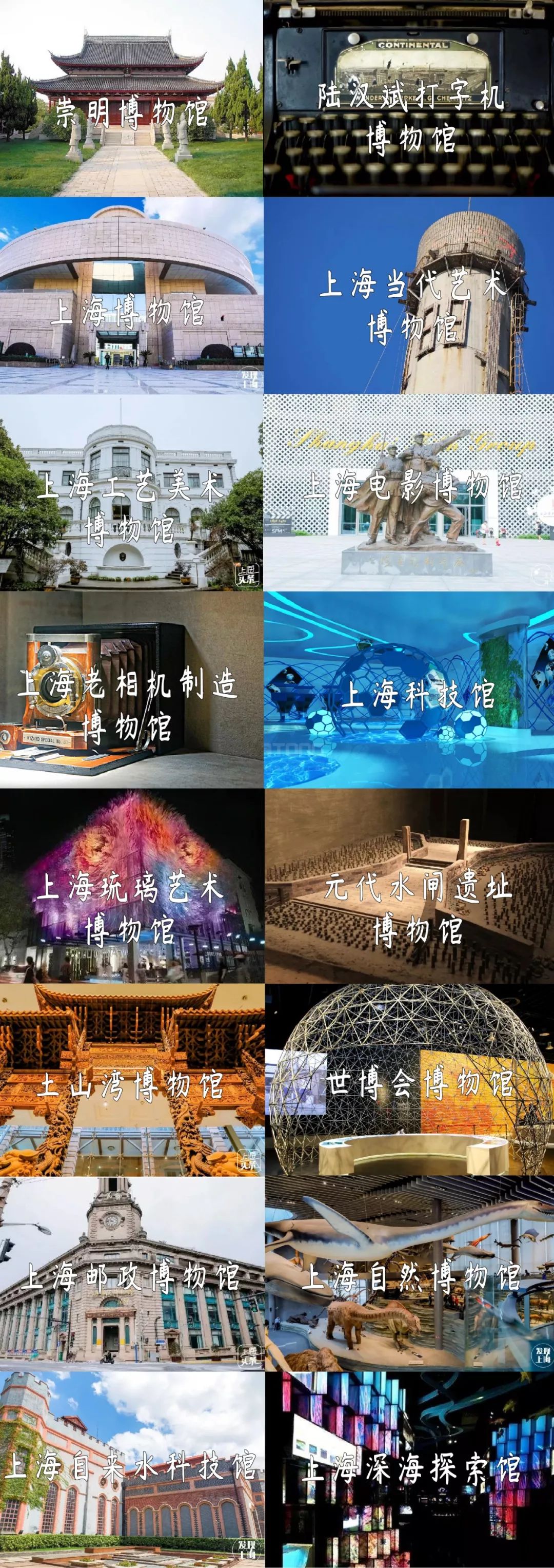 上海凭什么物价高,为什么上海消费那么高