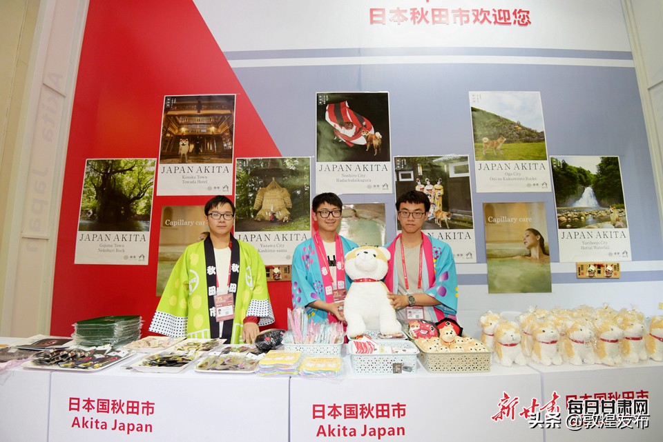 第28届兰洽会高峰论坛,第25届兰洽会在什么地方举办