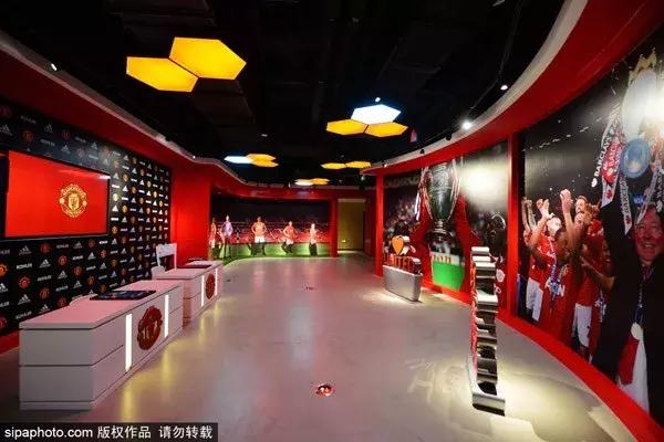 曼联体验中心沈阳,曼联体验中心团购