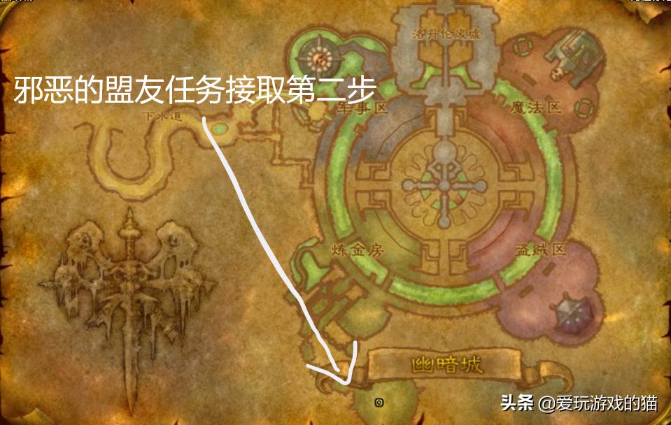 魔兽世界plus版p3猎人单刷剃刀高地,《魔兽世界怀旧服》剃刀高地攻略