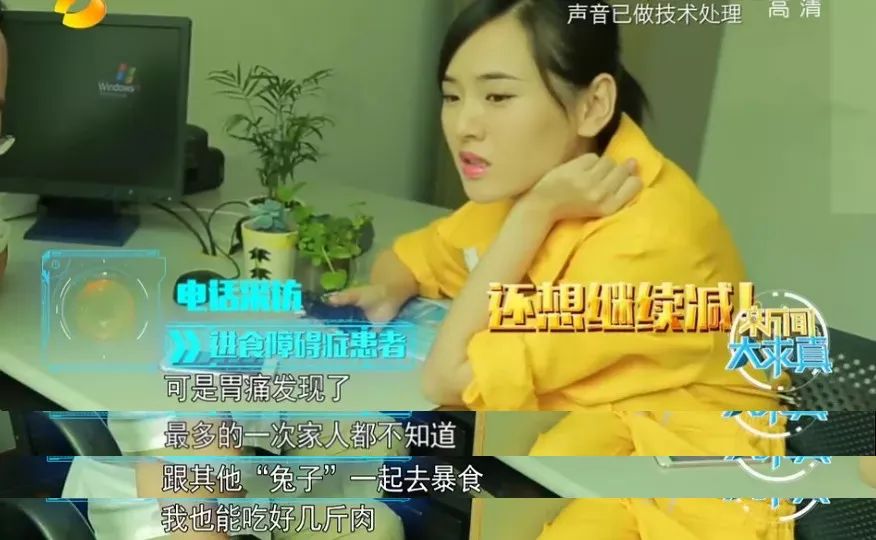 被她毁掉的人生,不自律毁掉了自己