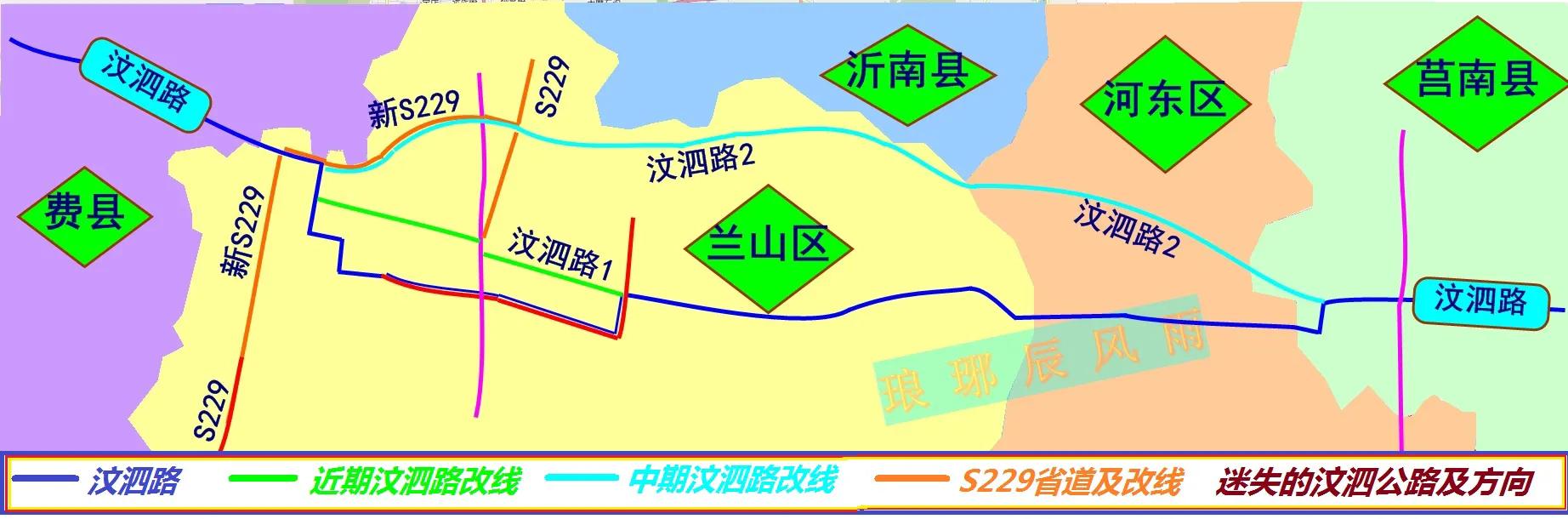临沂最陡峭的盘山公路,临沂汶泗路