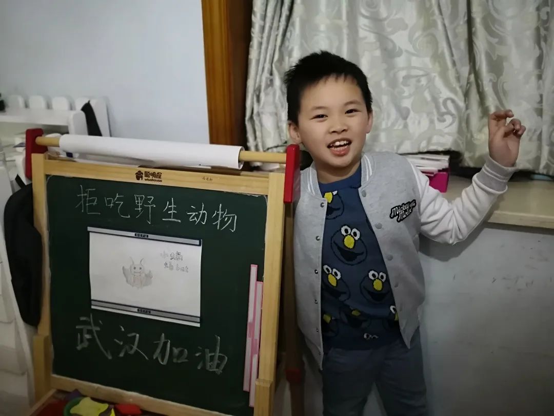 NOEAT这XIE东西！