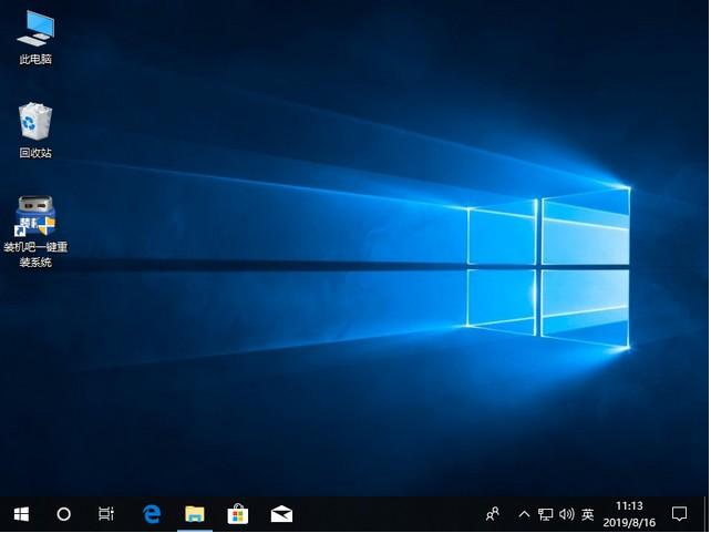 windows10u盘安装系统教程,大白菜windows10u盘安装教程