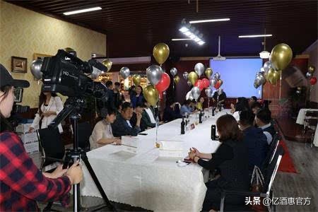 益团”财富私董会”——浪漫“红酒会”圆满落幕