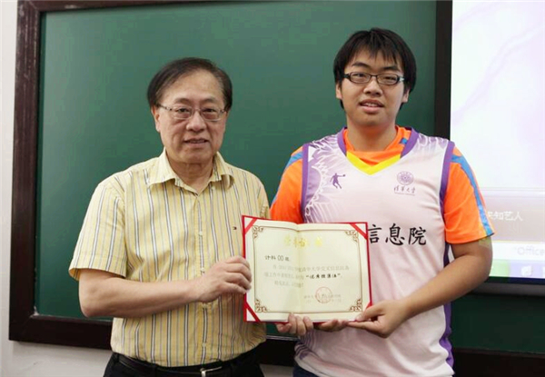 清华姚班高材生月薪3000,清华姚班第一名薪资