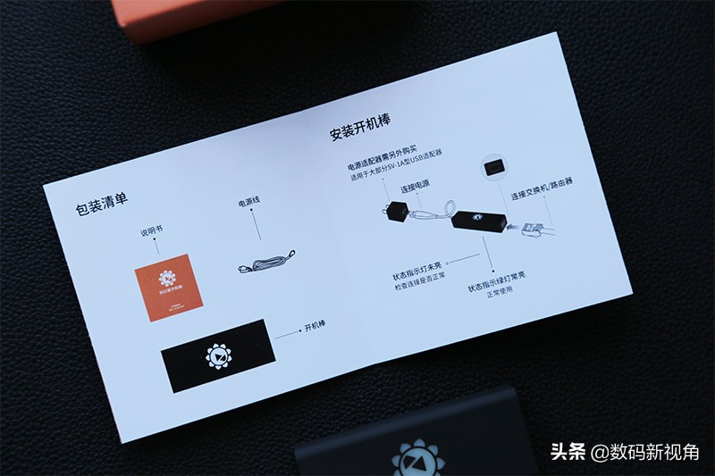 远程控制电脑详细步骤,远程控制电脑两种方法的优缺点