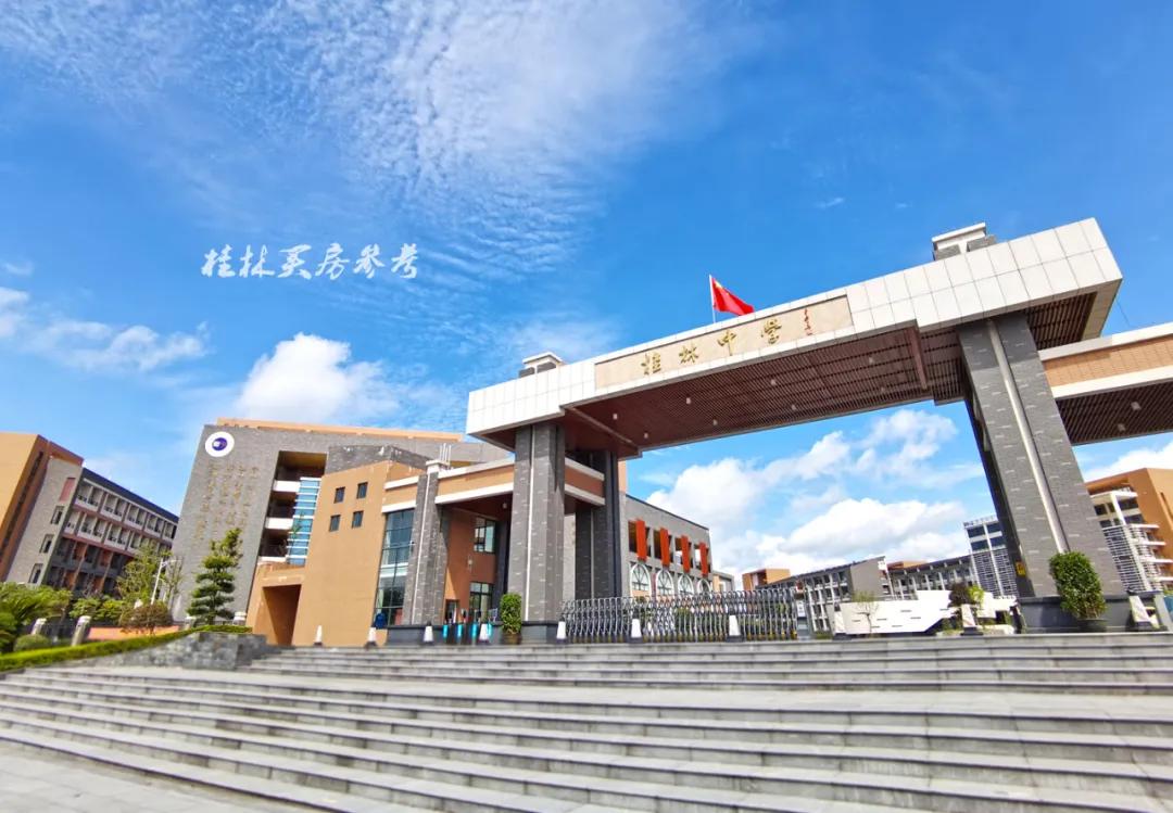 教育配套再升级,教育设施不断完善提升