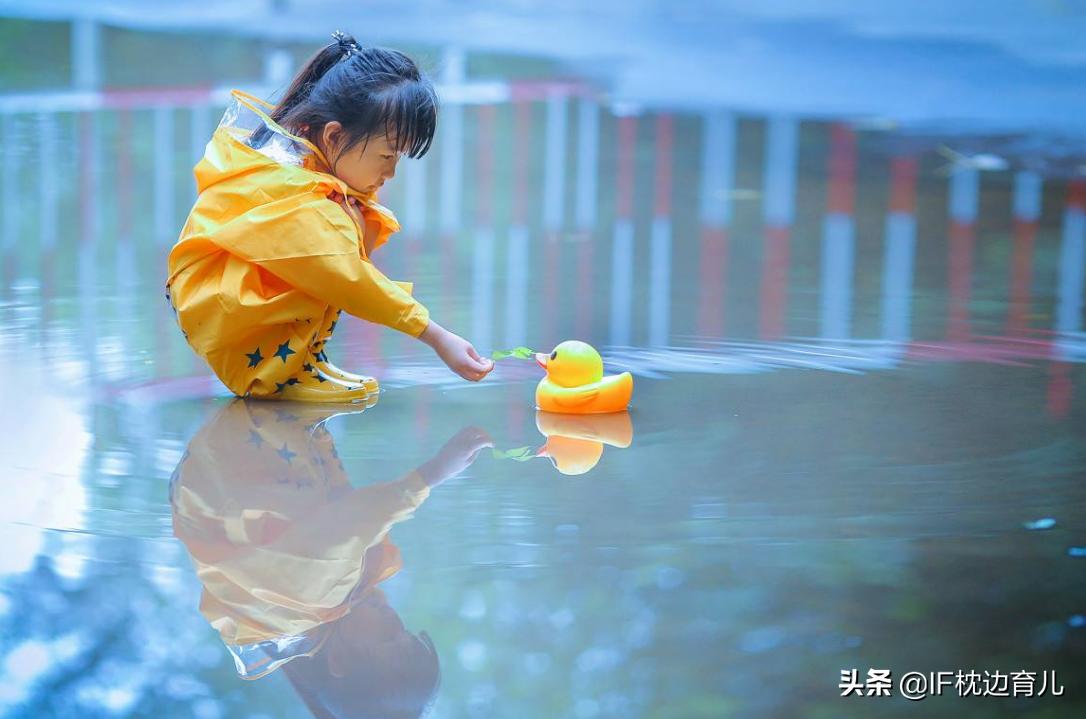 为什么孩子爱玩水,孩子喜欢玩水了怎么办