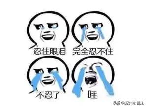 微信更新了后悔了怎么办,微信更新这些功能挺实用