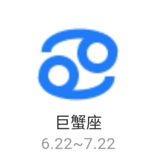 十二星座男的致命弱点,十二星座的致命弱点查询