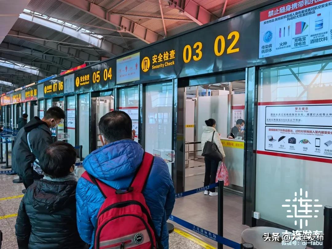 大连今天活动,大连开放日时间表