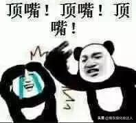 越贵的口红质量越好吗,几十块钱的大牌口红是真的吗