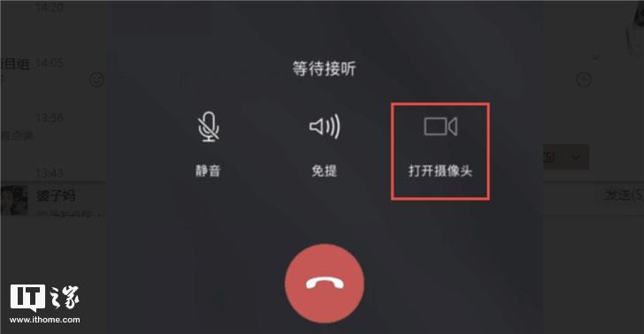 微信好友单日转账上限是多少,微信加好友多久转账才不会限制