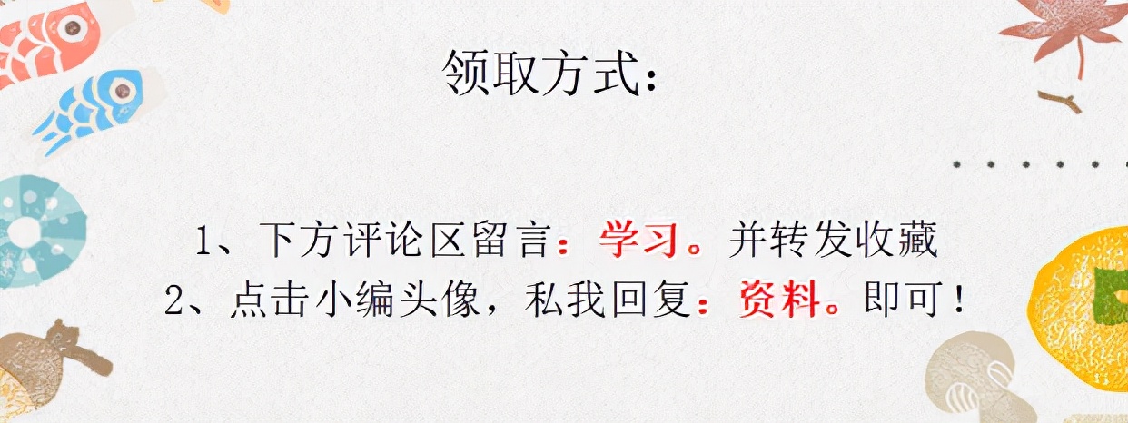 求建筑工地全套excel财务报表模板,excel制作财务报表公式教程