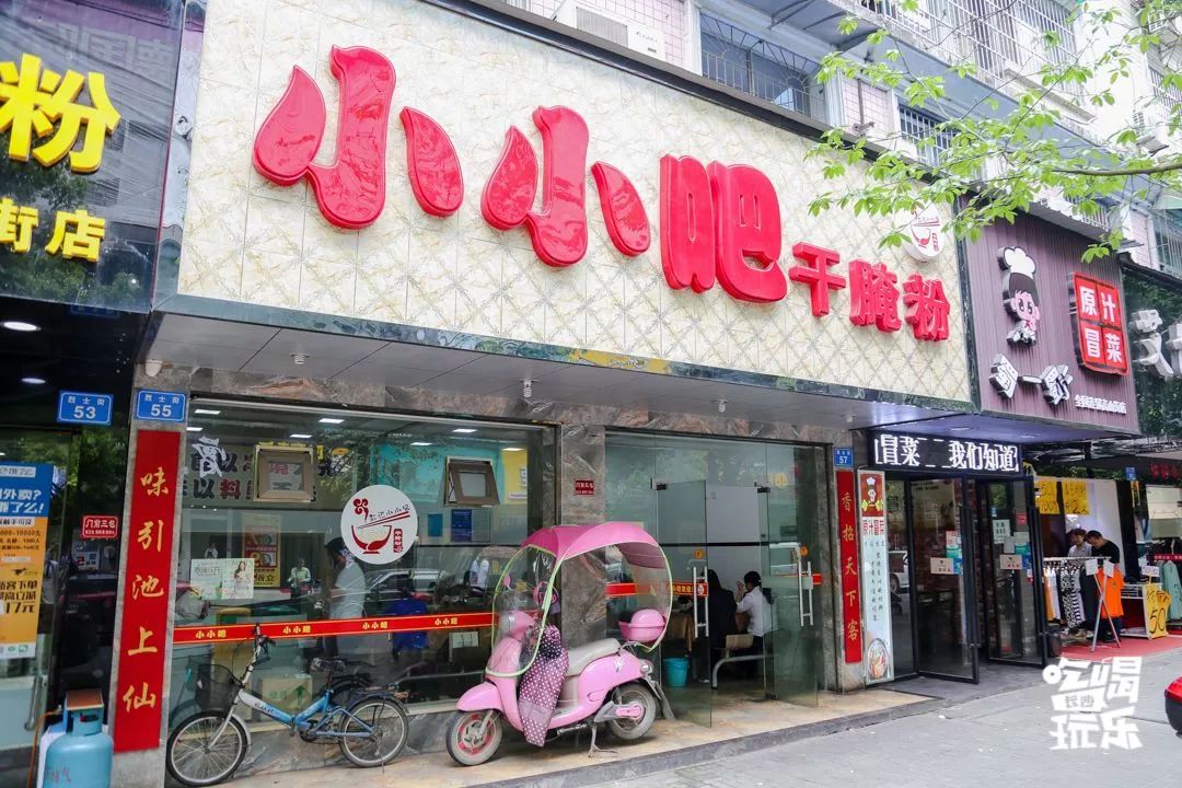 常德特色美食城,常德来湖南一定要去的美食之城