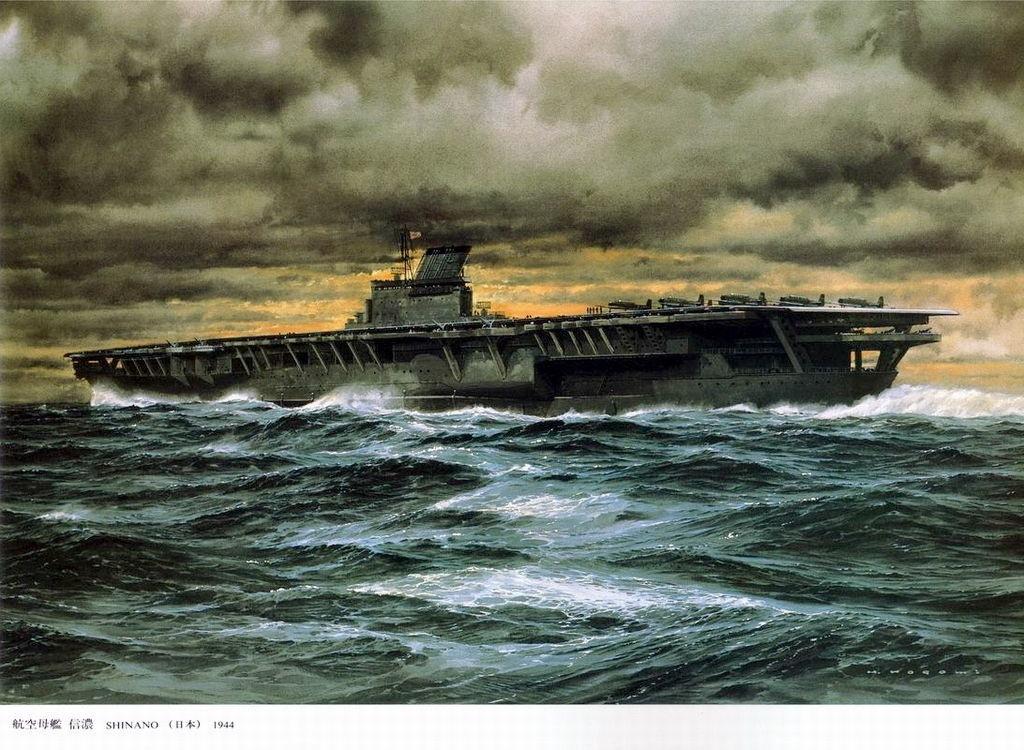 日军击沉4艘航空母舰,二战日军航母有多少艘