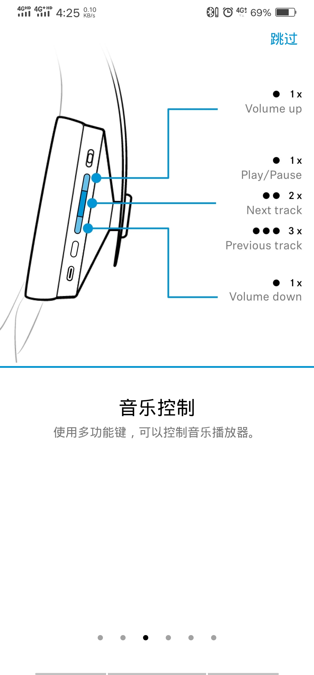 森海塞尔momentum3代降噪,木馒头三代森海塞尔降噪效果